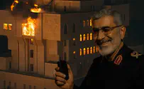 Israeli Animator Presents: Our Man in Tehran - Ismail Qaani