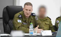 IDF releases footage of Air Force chief briefing commanders