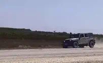 Screenshot/ IDF spokesperson Woman injured in rock attack in Samaria