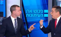בן כספית הבטיח: לא אשתמש בביטוי "אוכלי מוות"