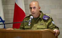 'An Awesome Responsibility': Itzik Cohen takes command of IDF Operations Department