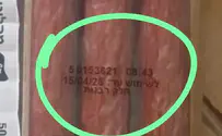 לוחמים מתלוננים: הקבנוס בצה"ל אינו חלק