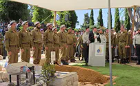 Sergeant Yisrael Natan Rosenfeld is laid to rest