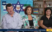 "אמרו לנו - תברחו, מתחילה מהפכה"