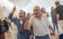 עילת הכשירות