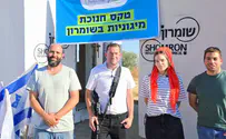 מיגוניות ראשונות יוצבו בשכונות הקראוונים