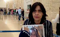 'מינוי האלוף זיני לא שפיט. זו פגיעה בחוק'