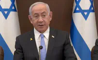 נתניהו: אפגוש את טראמפ ובכירים נוספים