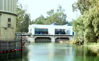The day the Iranians open the Degania Dam