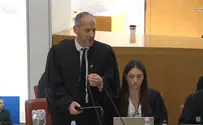 השופט מתח ביקורת: "אין שום עיגון בחוק"