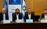 קריאה להשבת הנוכחות היהודית בקבר יוסף
