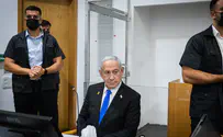Netanyahu requests to cancel testimony, prosecution consents