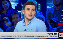 ארי שפיץ שנפצע בעזה: לא איבדתי את האמונה