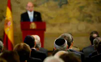 Fraudsters sold fake Sephardic citizenship for cash