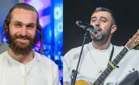 שמואל וישי ריבו בדואט תפילה חדש