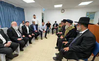 Rabbinical Court becomes 1st permanent court in Judea and Samaria