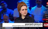 מגל וח"כ סון הר מלך בעימות סוער באולפן