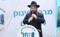 ברחביה: מרכז תמיכה למשפחות מילואימניקים