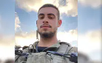 Sergeant Yair Eliyahou, 19, fell during combat in Gaza