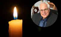 הלך לעולמו פרופ' זליג אשחר