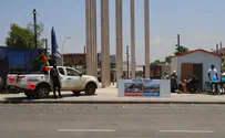 عرض تحذيري لحركة نحالا في قلب سديروت