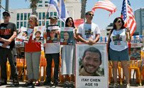 Hostage families mark July 4th, call for 'One big beautiful deal'