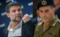Chief of Staff fails in managing distribution of humanitarian aid