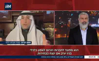 ناشط أردني يحذر من أسلمة نيويورك بعد ترشح ممداني