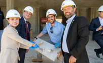 Taiwan donates to new medical center in Binyamin region
