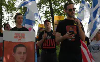 Independence Day weekend rally calls for hostage deal