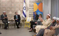 Pres Herzog meets delegation of Muslim leaders from across Europe