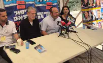 המסר של פורום תקווה לראש הממשלה
