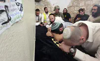 "החלת הריבונות ביו"ש מתחילה כאן"
