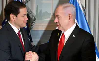 Netanyahu meets Rubio and Witkoff
