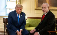 'Hamas disbanded, it's leaders exiled, and Gaza demilitarized'