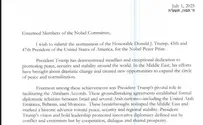Письмо Нетаньяху о Нобелевской премии для Трампа