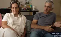 הורי החייל הבודד שנרצח בנובה - עלו לארץ