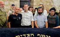 'If we do not retake Joseph's Tomb, his death was in vain'