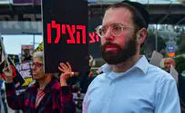 Yisrael Frey blessed the death of IDF soldiers