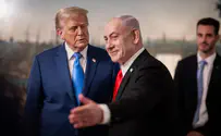 Behind the scenes of the Trump-Netanyahu meeting