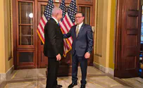 Netanyahu meets House Speaker Mike Johnson