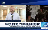 "הדיפ-סטייס מצוי עמוק בצבא"