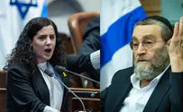 עימות חריף בוועדה: "איבדת את זה לגמרי"