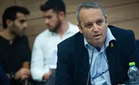 תיק חקירת ח"כ קריב הועבר להחלטת הפרקליטות