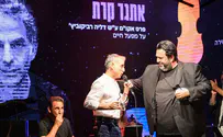 צילום: שלומי פינטו הוכרזו הזוכים בטקס פרסי אקו"ם