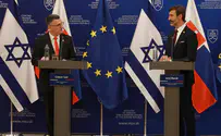 Slovakia vows to oppose EU suspension of Israel ties