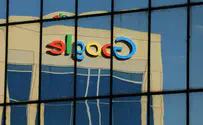 Google co-founder calls UN 'transparently antisemitic'