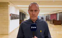 «Периметр должен быть красной линией для сделки»
