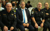צעד לחיזוק הביטחון וההרתעה ביהודה ושומרון