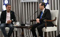הקריאה המשותפת של אלי שרעבי והנשיא הרצוג